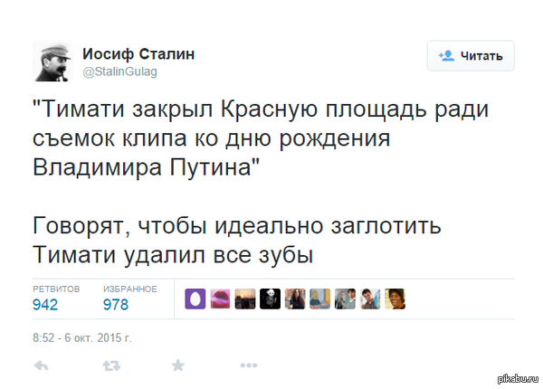 ��� �� ���,��� �������������,������ ������ ������.