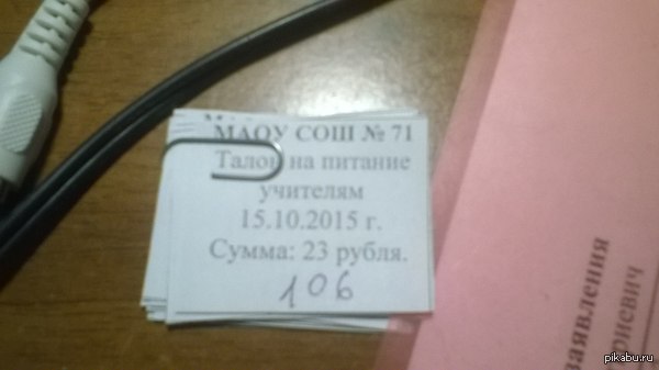 �� � ��� ���� �� �����������.