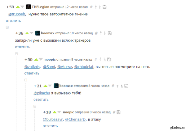 �� �� ��� ��������.