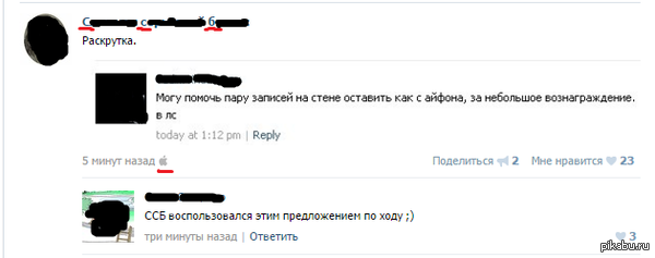 ������� ������ ������