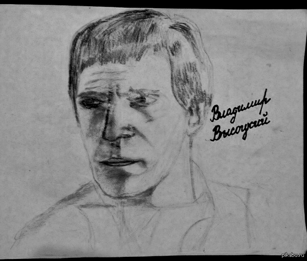 Набросок "Владимир Высоцкий"