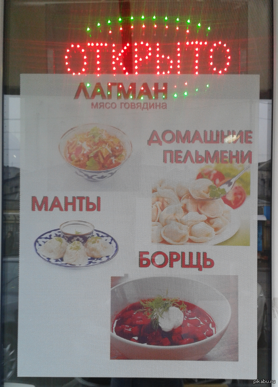 Жертвы ЕГЭ и реклама