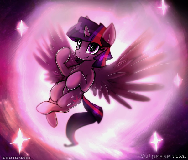 Twilight Sparkle