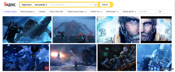    Lost Planet 3.     .