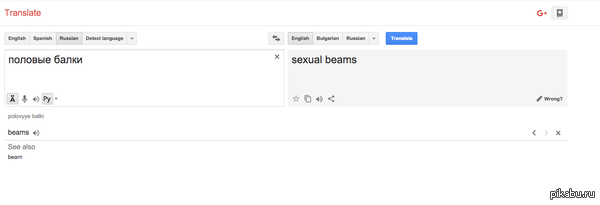 ������� ������ ���� ���������!