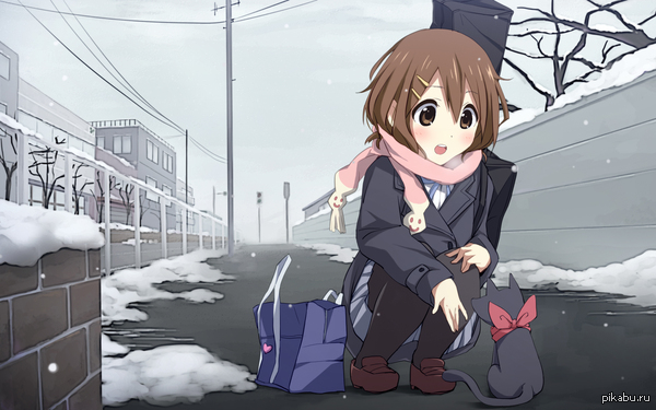 Yui Hirasawa 