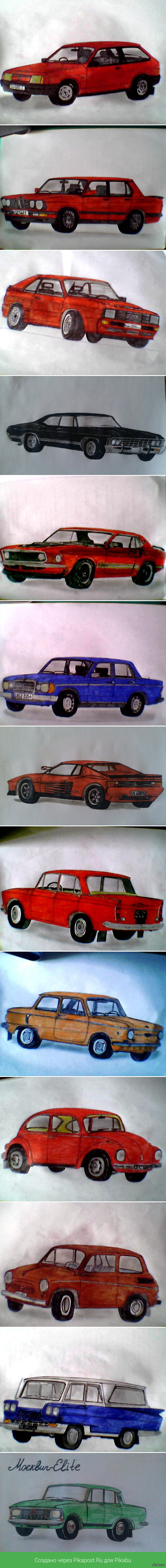Рисунки на тему "Легенды мирового автопрома"