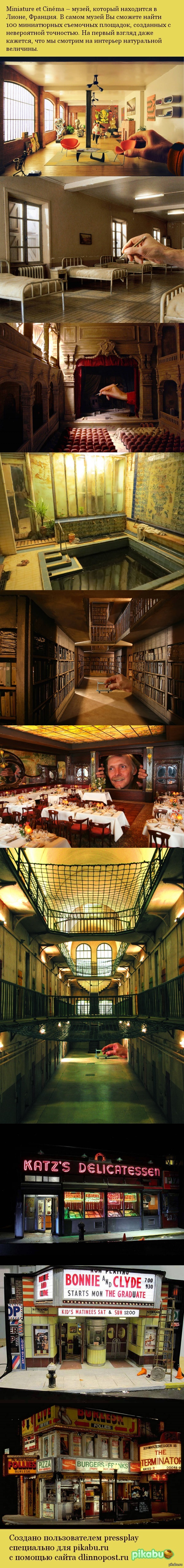 Miniature et Cin&amp;#233;ma   