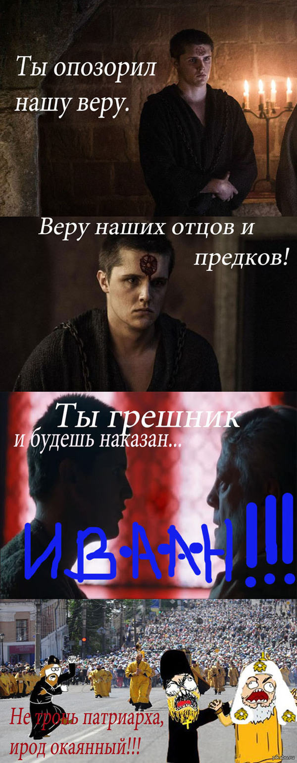 �������� ����.