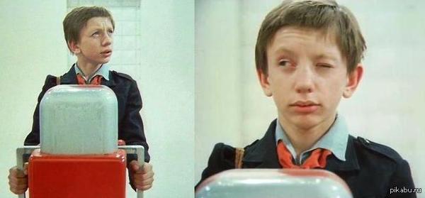 Коля Герасимов