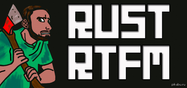     RUST client.connect rustrtfm.ru:20610  (  )