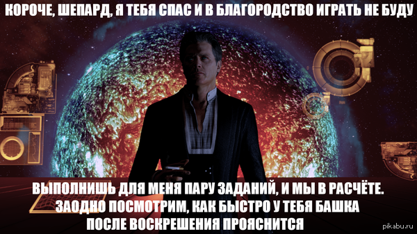   Mass Effect  Mass Effect 2 -   S.T.AL.K.E.R.:  
