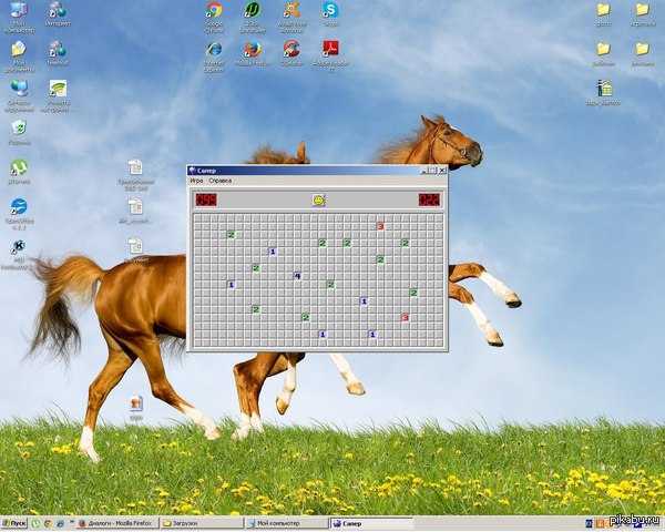 � ���� ������ ��� �� ����.  ��� �����, ����� ���������� ������� ������?