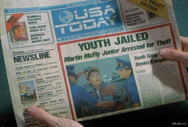 ������ ��������, ��� ����� � ������...