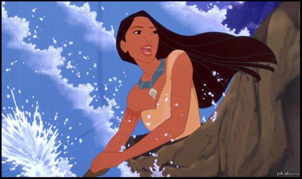 Pocahontas