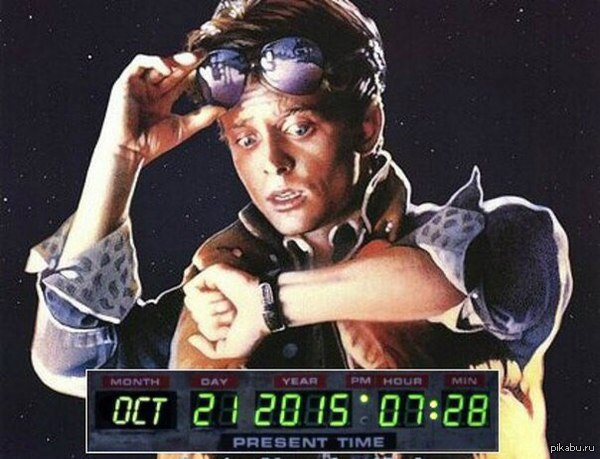 Что ни говорите, а мой внутренний ребенок восторге:3