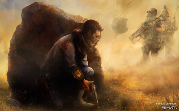 Fallout -  