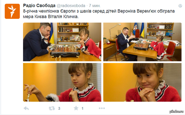 ������ � �������