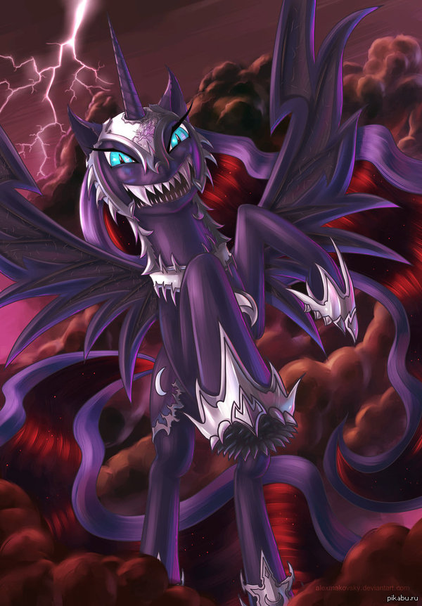 Nightmare Moon 