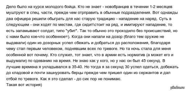 � ����� ��� ������.