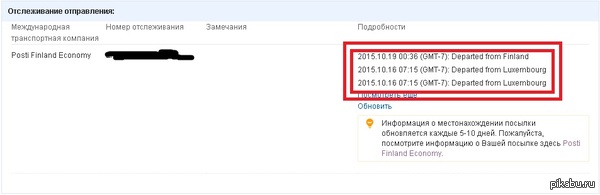 �� �������� ����� ��������