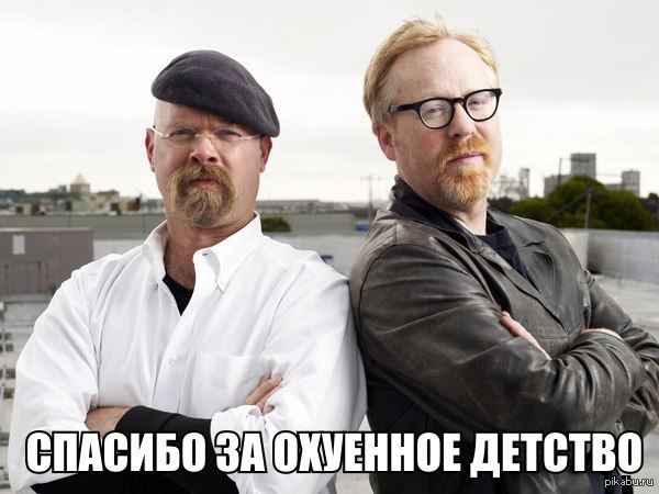  Discovery    &quot; &quot;