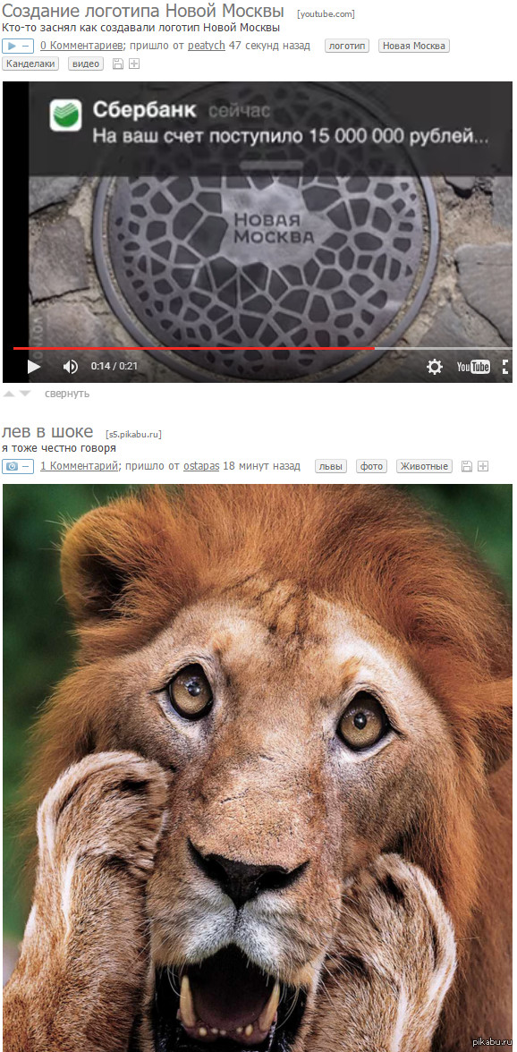 ���������� � ������