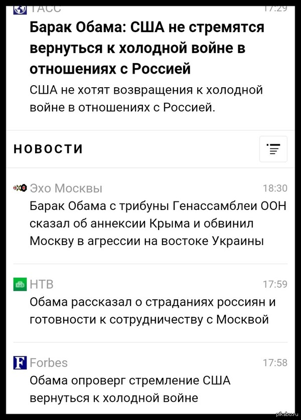            (  28.09.15)     <a href="http://pikabu.ru/story/__3728408">http://pikabu.ru/story/_3728408</a>