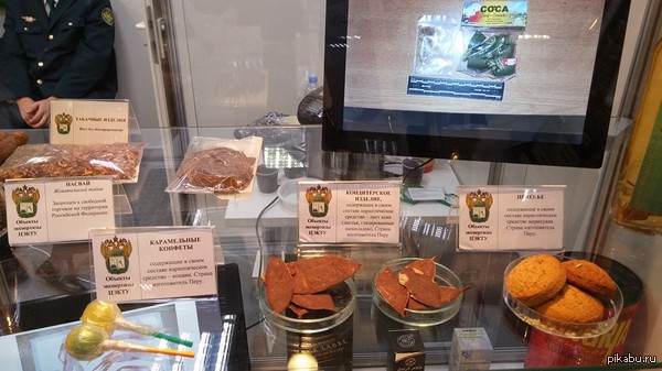 Победители номинации "как бы еще провести наркоту через границу" экспонаты с выставки Таможня 2015