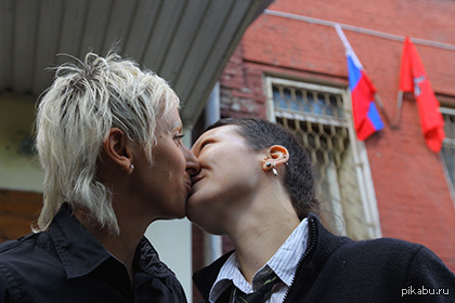 Әйелдердің жыныстық колониясы