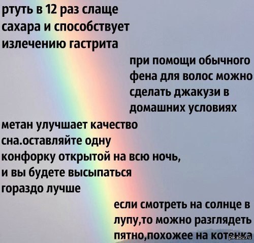 ������������ �����