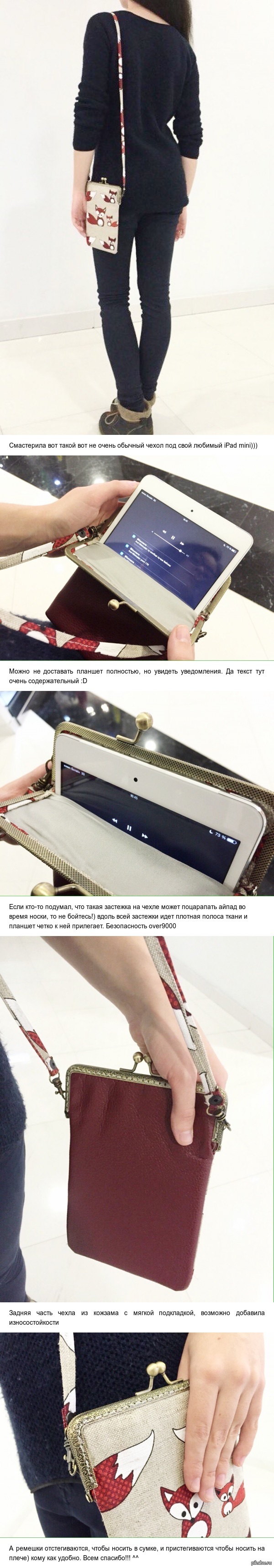 ��������� ��