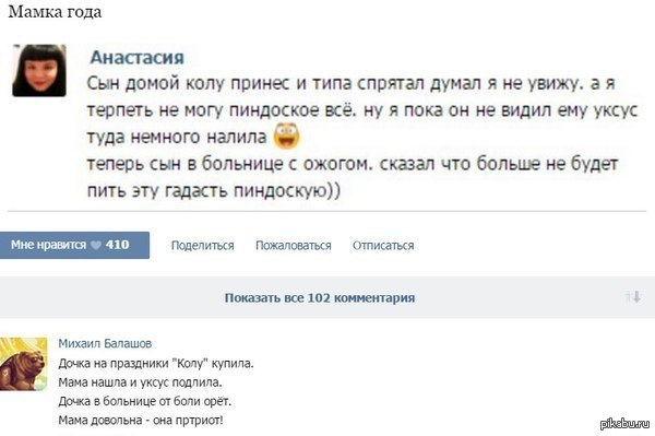 ����� ����!