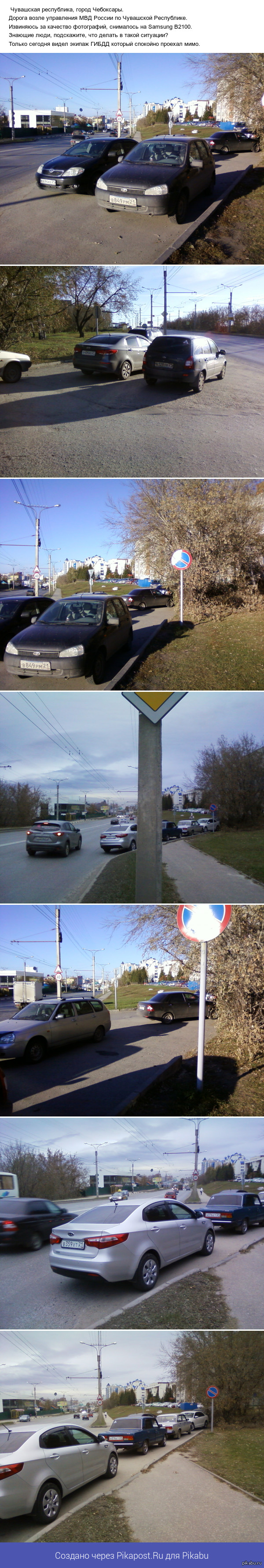 ���������� ��������