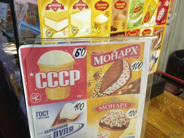 ����� ���� ����� ��������� VS.