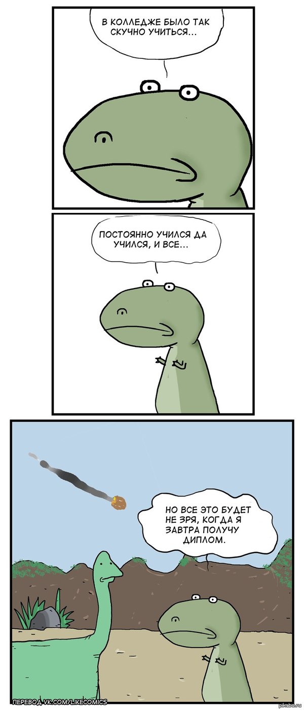   Yesterday Popcorn -  