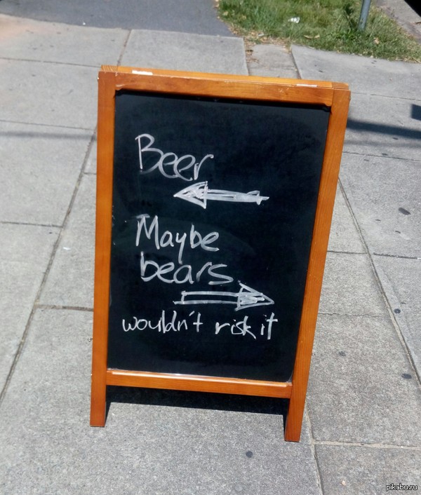 ������������ ��������� :D