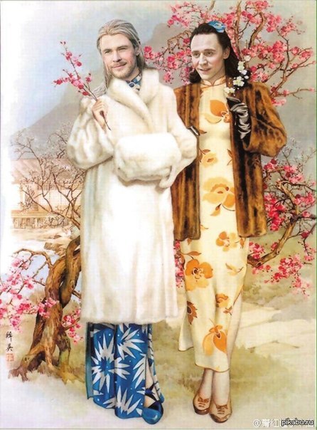 Тор и Локи носят мех норки)