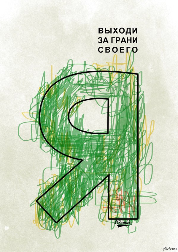 ������ �� ����� ������ �