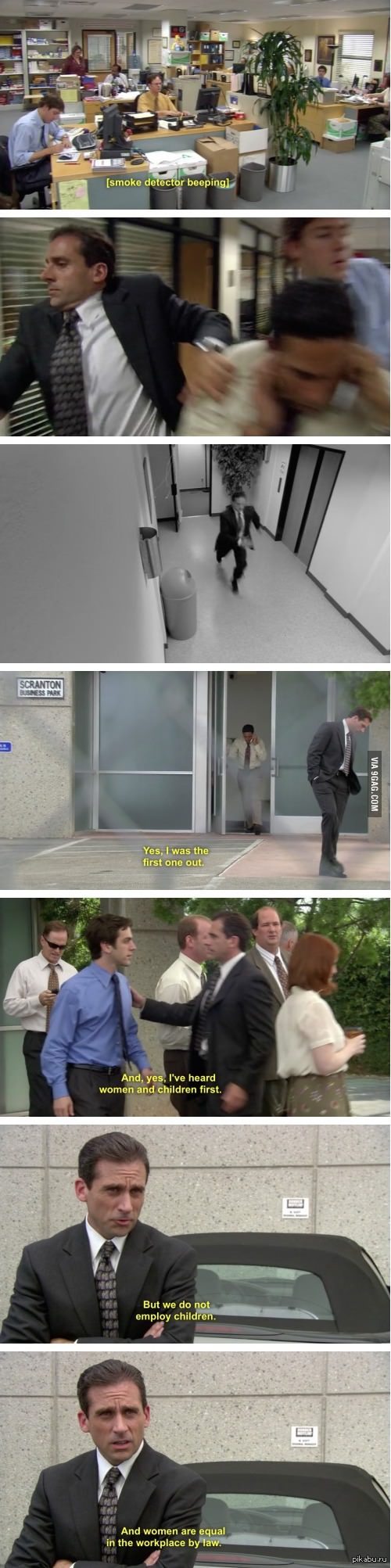 ��� ����������� � ������ ������� �������� �������.