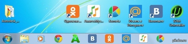 Прошу вас, убейте меня!