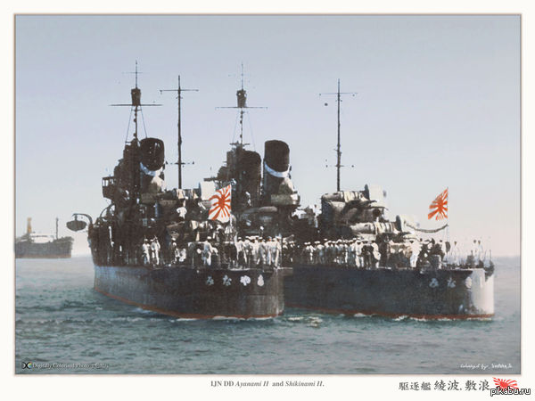 Мы с Тамарой ходим парой, миноносцы мы с Тамарой (так же классифицировались как эсминцы "специального типа").