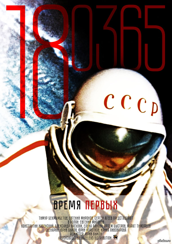 ����� �������� ���� ������� ������� "����� ������".