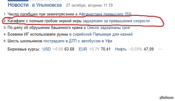 ���� �������� ���� ������ ���� � ������ �� ������. ��� � ����� �� ���...