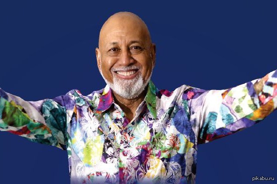 Где-то я его видел.