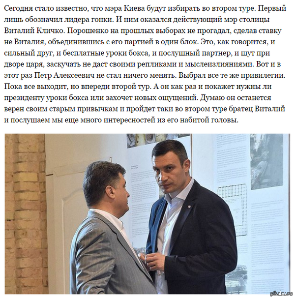 ������� ����,  ���������� ����� �����, ��������� �������, ��� ��� ����� ����...