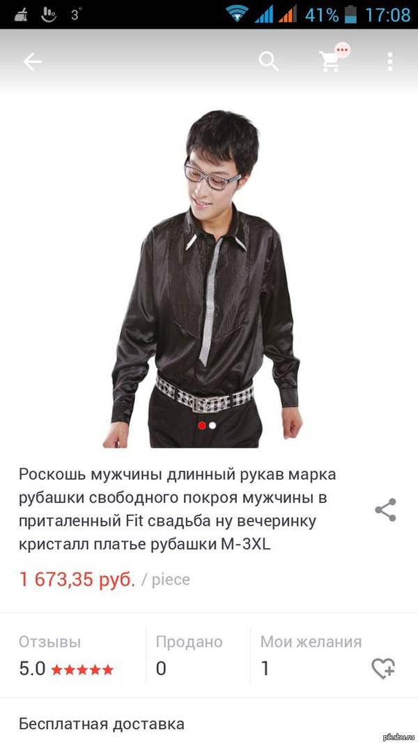 �����,�������,��������...����� ���!