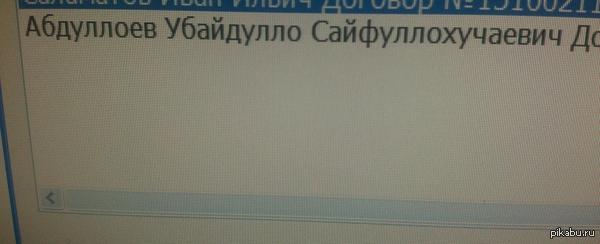 �� ������ �����!