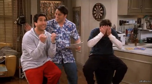 Тот самый момент, когда ты выиграл/проиграл в лучшую игру в мире!!!