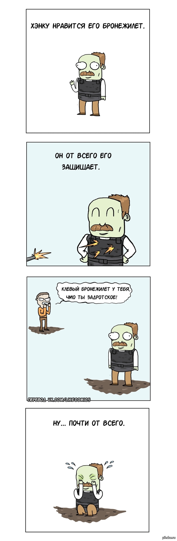   Yesterday Popcorn -  